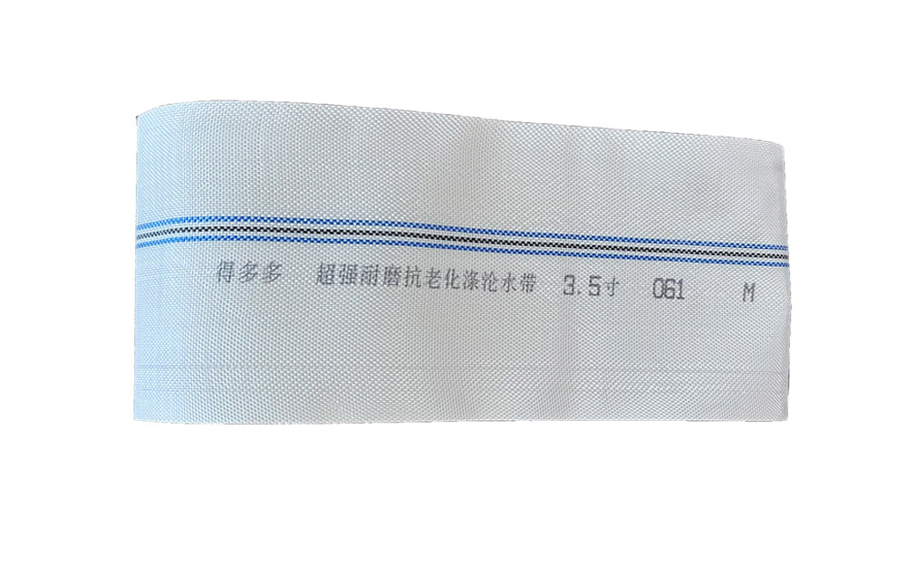 钦州编织工艺-涤纶水带