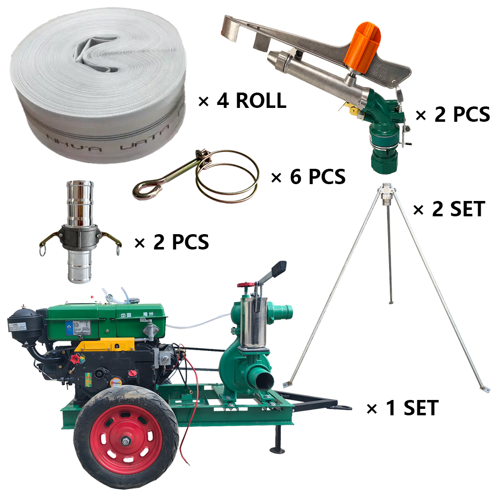 钦州程瑞达PY40摇臂喷枪灌溉套装